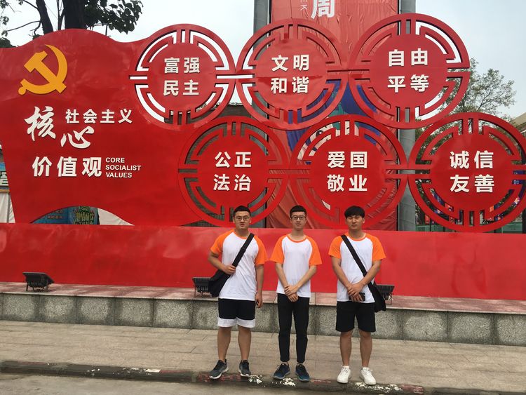 伟德国际1946学生团队