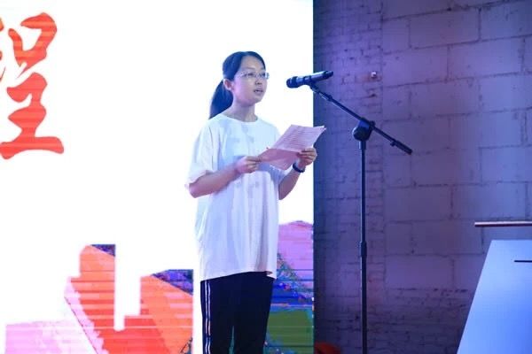 学生代表、中国科学院大学赵洋发言